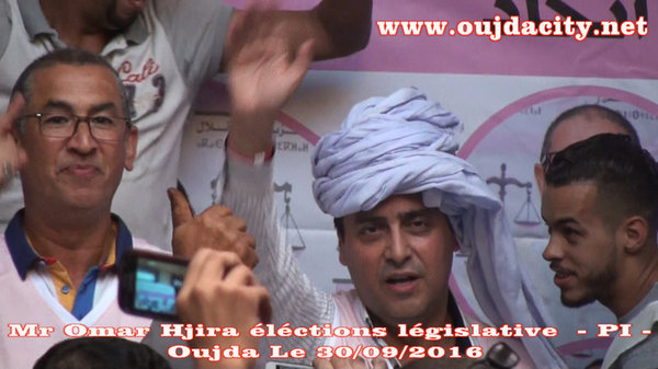 عمر حجيرة : راهم باغيين فينا الخدمة …ومع ذلك سنفوز بمقعدين برلمانيين VIDEO